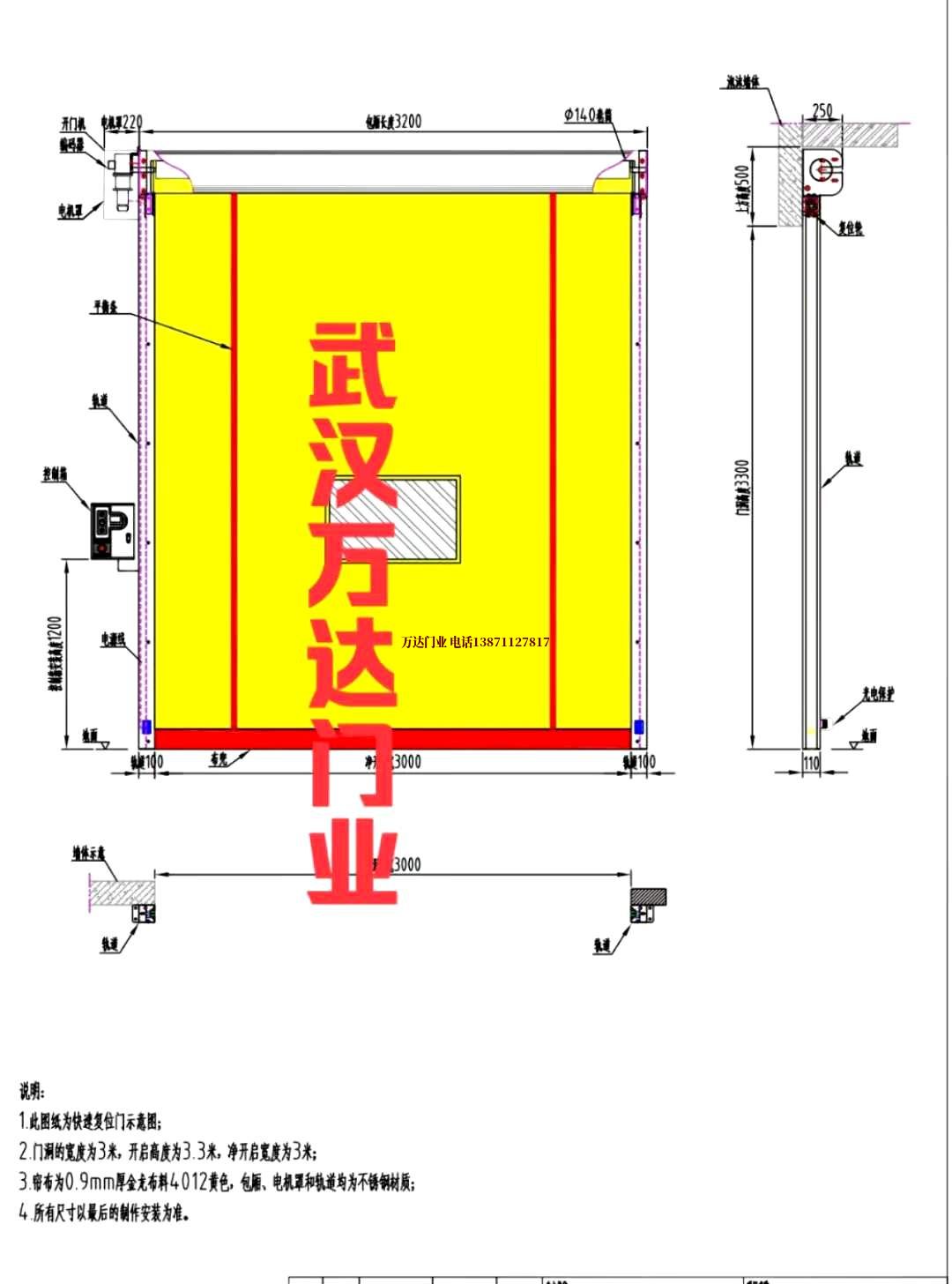 油田宜兴管道清洗.jpg